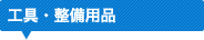 �H��E�����p�i
